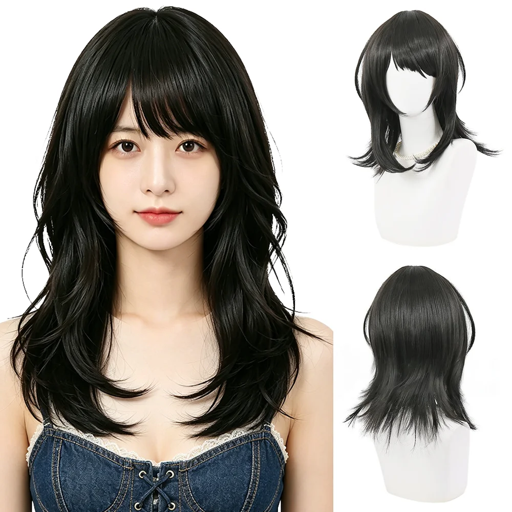 Natural Black Medium Long Wig 40cm Layered Shaggy with Side Bangs Heat Friendly Synthetic Wig For Cosplay Anime Daily Use Party
Natural Black Medium Long Wig 40cm Layered Shaggy with Side Bangs Heat Friendly Synthetic Wig For Cosplay Anime Daily Use Party