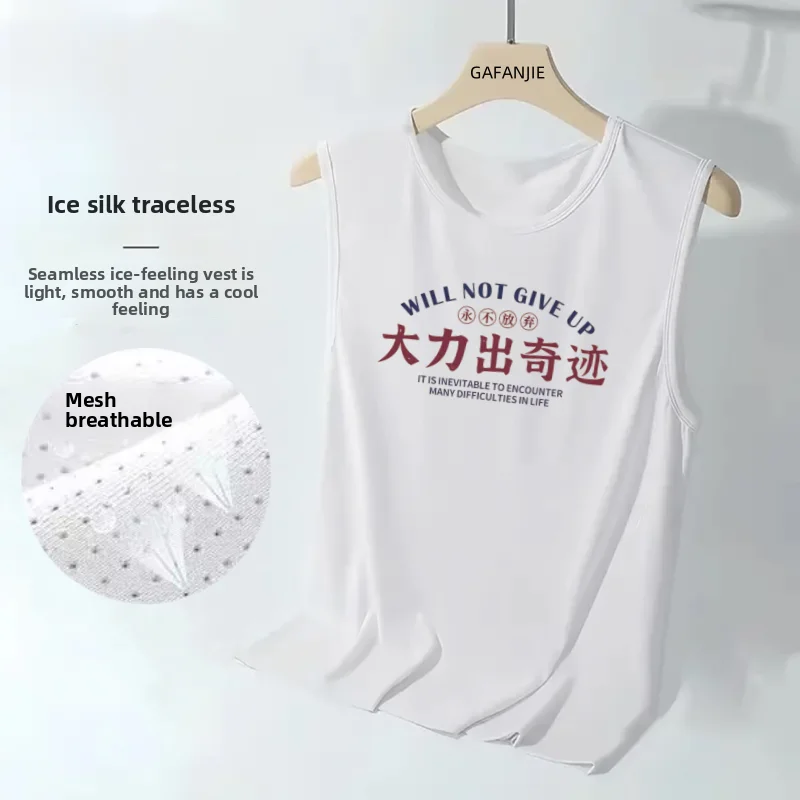 Men's Qui Dry Loose Fit Svel T-irt Vest Ice Silk Me Versatile Summer Sportswear round Ne Casual Faion
Men's Qui Dry Loose Fit Svel T-irt Vest Ice Silk Me Versatile Summer Sportswear round Ne Casual Faion
