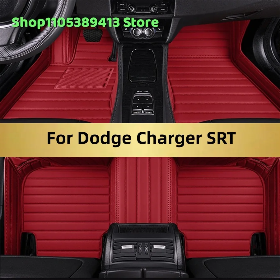 Автомобильные коврики на заказ для Dodge Charger SRT 2022-2028: аксессуары, коврики, напольные покрытия для авто
Автомобильные коврики на заказ для Dodge Charger SRT 2022-2028: аксессуары, коврики, напольные покрытия для авто