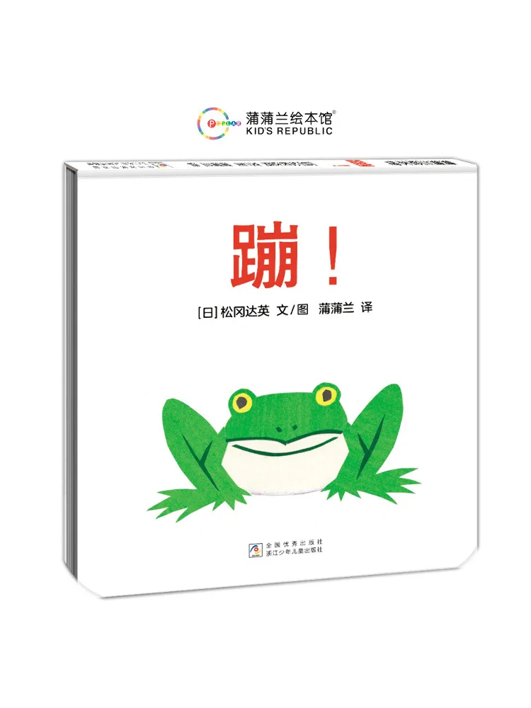 Книга-Winshare Jump
Книга-Winshare Jump