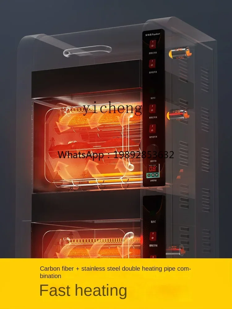 P28 Sweet Potato Baking Machine Commercial Baked Sweet Potato Pear Corn Machine Automatic Large Capacity Oven for Stall
P28 Sweet Potato Baking Machine Commercial Baked Sweet Potato Pear Corn Machine Automatic Large Capacity Oven for Stall