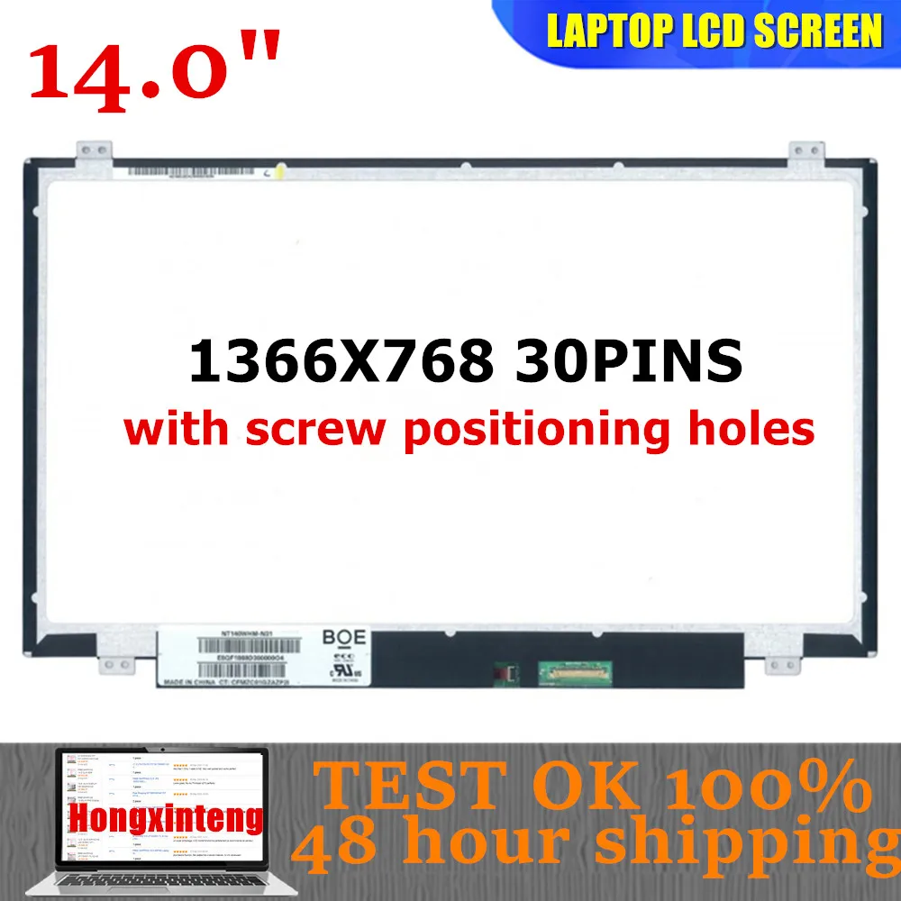 14,0-дюймовый SLIM EDP 1366X768 NT140WHM-N31 NT140WHM-N41 N140BGE-EA3 E43 EB2 B140XTN02.A HB140WX1-301,401,501,601 LP140WH8 TPA1
14,0-дюймовый SLIM EDP 1366X768 NT140WHM-N31 NT140WHM-N41 N140BGE-EA3 E43 EB2 B140XTN02.A HB140WX1-301,401,501,601 LP140WH8 TPA1