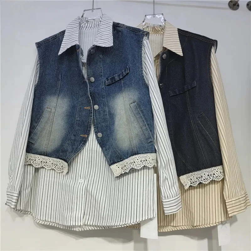 Two-Piece Denim Vest & Striped Shirt Set - Lace Trim Layered Casual Top, Retro Fashion Women's Loose Daily Wear
Two-Piece Denim Vest & Striped Shirt Set - Lace Trim Layered Casual Top, Retro Fashion Women's Loose Daily Wear