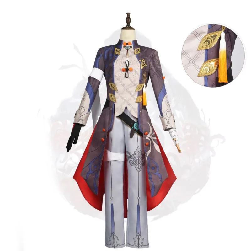 Костюм для косплея «Падающая звездная купольная железная дорога» для ролевых игр
Костюм для косплея «Падающая звездная купольная железная дорога» для ролевых игр