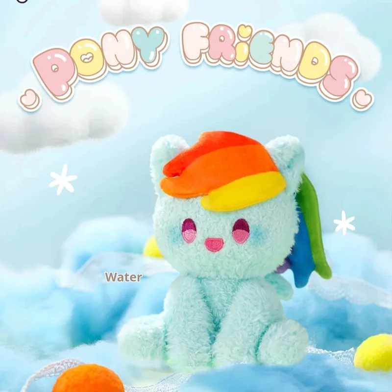 New product 100% genuine My Little Pony Mini Pendant Blind Box Cute Collectible Charm Gift For Girls Kids
New product 100% genuine My Little Pony Mini Pendant Blind Box Cute Collectible Charm Gift For Girls Kids