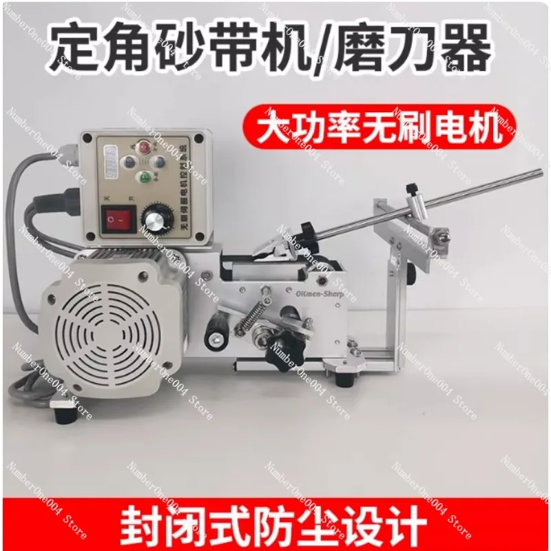 220V 550W Multi-Function Electric Fixed Angle Sharpener Desktop Adjustable Belt Sander 533x30MM
220V 550W Multi-Function Electric Fixed Angle Sharpener Desktop Adjustable Belt Sander 533x30MM