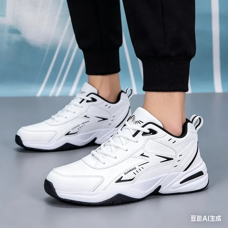Chunky Sneaker for Men Thick Sole Versatile 2025 New Trend Mesh Lace Up Breathable Casual Sports Shoes Increased Soft Soles
Chunky Sneaker for Men Thick Sole Versatile 2025 New Trend Mesh Lace Up Breathable Casual Sports Shoes Increased Soft Soles
