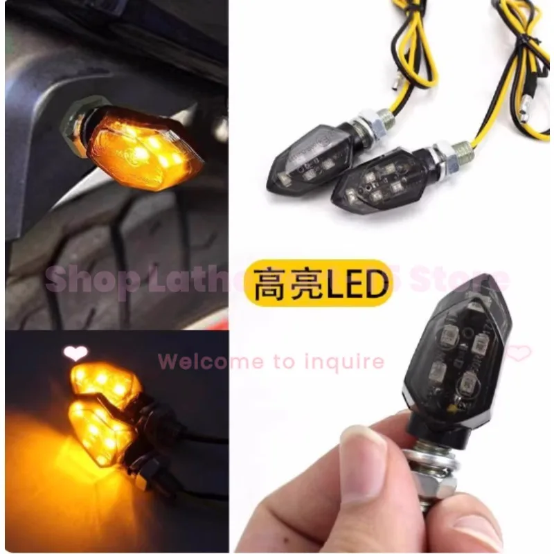 1pair Motorcycle Electric Vehicle Retro Mini 5LED Small Turn Signal Turning Light 12V Direction Warning Light
1pair Motorcycle Electric Vehicle Retro Mini 5LED Small Turn Signal Turning Light 12V Direction Warning Light