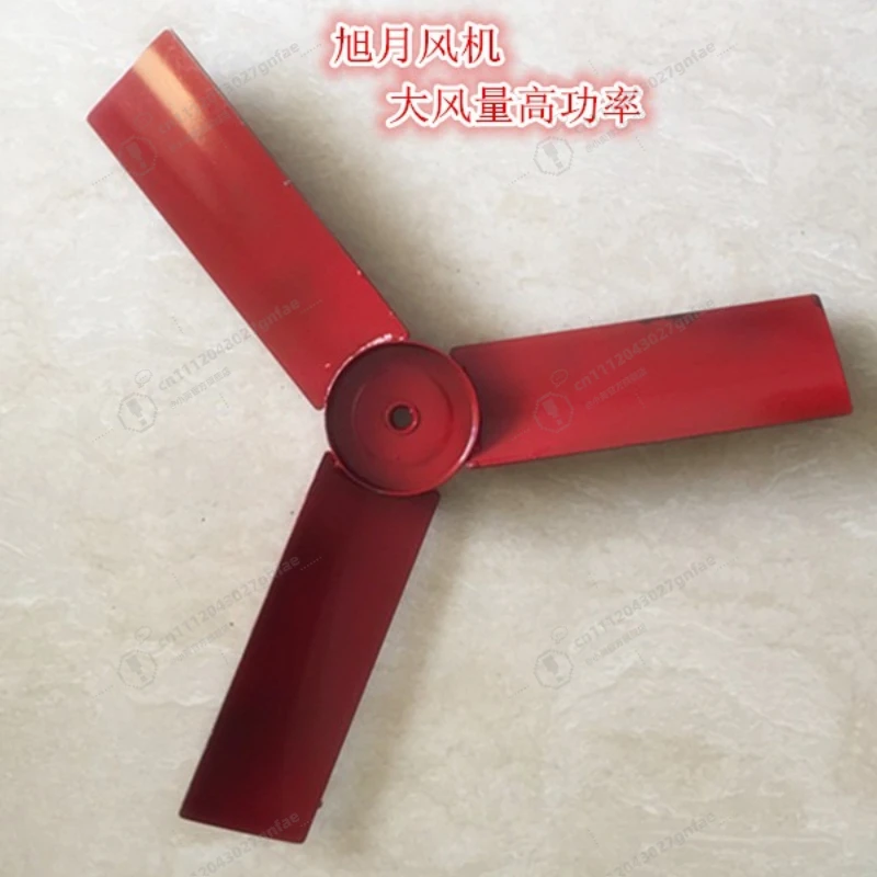 600mm Industrial Axial Fan Blade - 3-Blade Heavy Duty Cast Iron Impeller for Exhaust Ventilation & Cooling Systems
600mm Industrial Axial Fan Blade - 3-Blade Heavy Duty Cast Iron Impeller for Exhaust Ventilation & Cooling Systems
