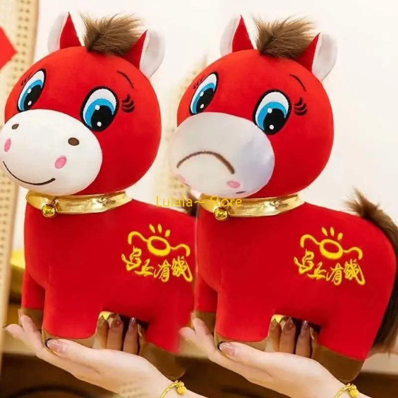 Y4QA Soft Plush Horse Toy Mascots Doll With Scarf Decorative Doll For Year Of Horse
Y4QA Soft Plush Horse Toy Mascots Doll With Scarf Decorative Doll For Year Of Horse