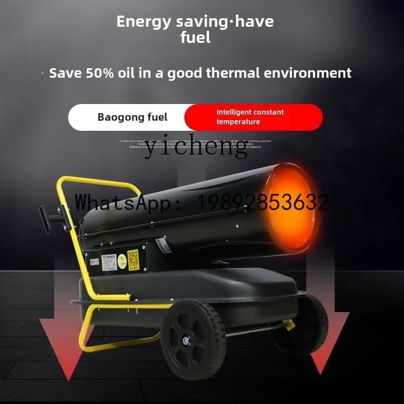 X-12 Diesel industry Large area drying Oil hot air blower Farm brood heater
X-12 Diesel industry Large area drying Oil hot air blower Farm brood heater