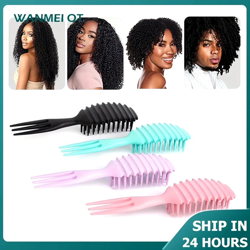 3-in-1 Candy Curly Hair Brush - Gentle Detangling Styling Comb for Wet or Dry Curls Reduces Pulling Separation Ideal for Women
3-in-1 Candy Curly Hair Brush - Gentle Detangling Styling Comb for Wet or Dry Curls Reduces Pulling Separation Ideal for Women