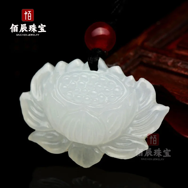 Afghan Jade Pendant White Lotus Jade Pendant Jade Pendant
Afghan Jade Pendant White Lotus Jade Pendant Jade Pendant