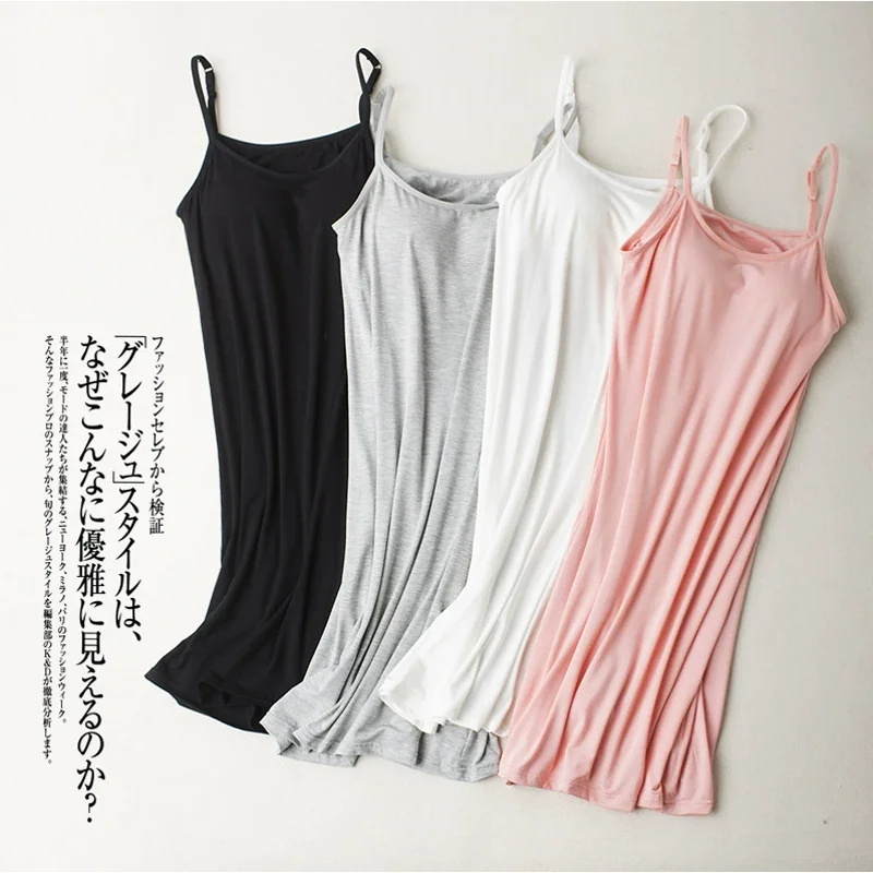 2026 Summer Women Modal Bra with Built-in Pads One-piece Sexy Long Women's Plus-size Loungewear Bodysuit Sleepwear Tank Dress
2026 Summer Women Modal Bra with Built-in Pads One-piece Sexy Long Women's Plus-size Loungewear Bodysuit Sleepwear Tank Dress