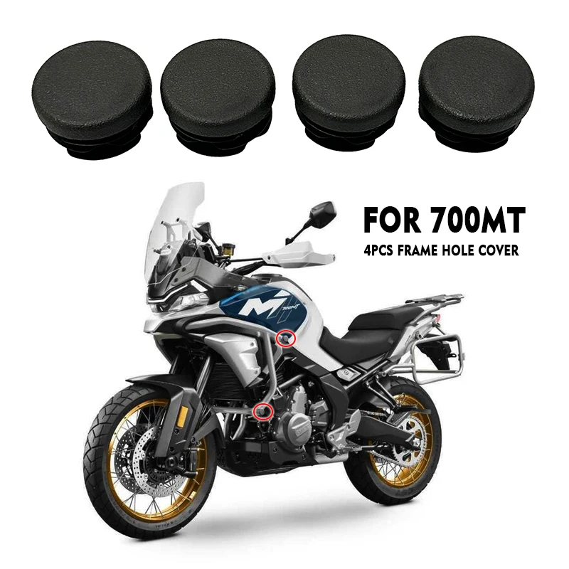 FOR CFMOTO 700MT MT700 700 MT CF700MT 4PCS Frame Hole Cover Caps Plug Frame Cap Chassis Plugs 700mt Motorcycle
FOR CFMOTO 700MT MT700 700 MT CF700MT 4PCS Frame Hole Cover Caps Plug Frame Cap Chassis Plugs 700mt Motorcycle