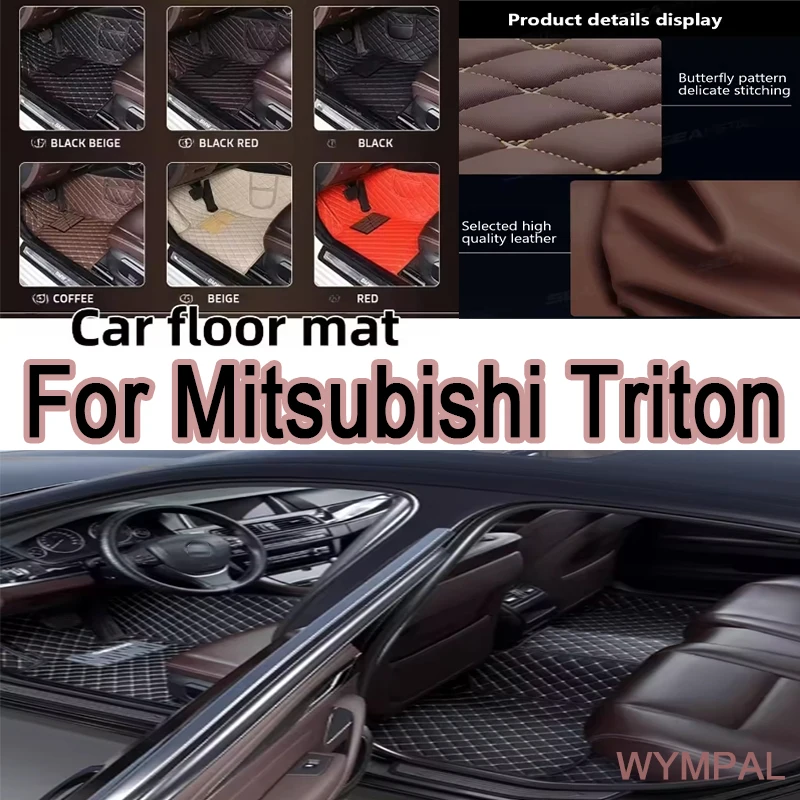 Luxury Car Mats For Mitsubishi Triton L200 Sportero Hunter Strakar KA 2005~2014 Waterproof Floor Mat Car Accessories Interior
Luxury Car Mats For Mitsubishi Triton L200 Sportero Hunter Strakar KA 2005~2014 Waterproof Floor Mat Car Accessories Interior