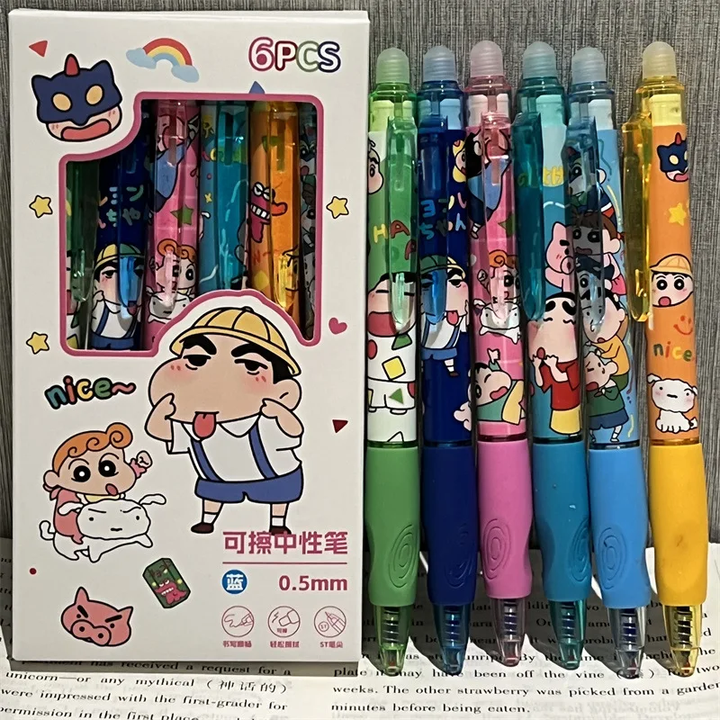 Cartoon Crayon Shin Chan Quick Drying Pen Style High Beauty Student Girl Heart Erasable Roller Ball Pen Children Birthday Gifts
Cartoon Crayon Shin Chan Quick Drying Pen Style High Beauty Student Girl Heart Erasable Roller Ball Pen Children Birthday Gifts
