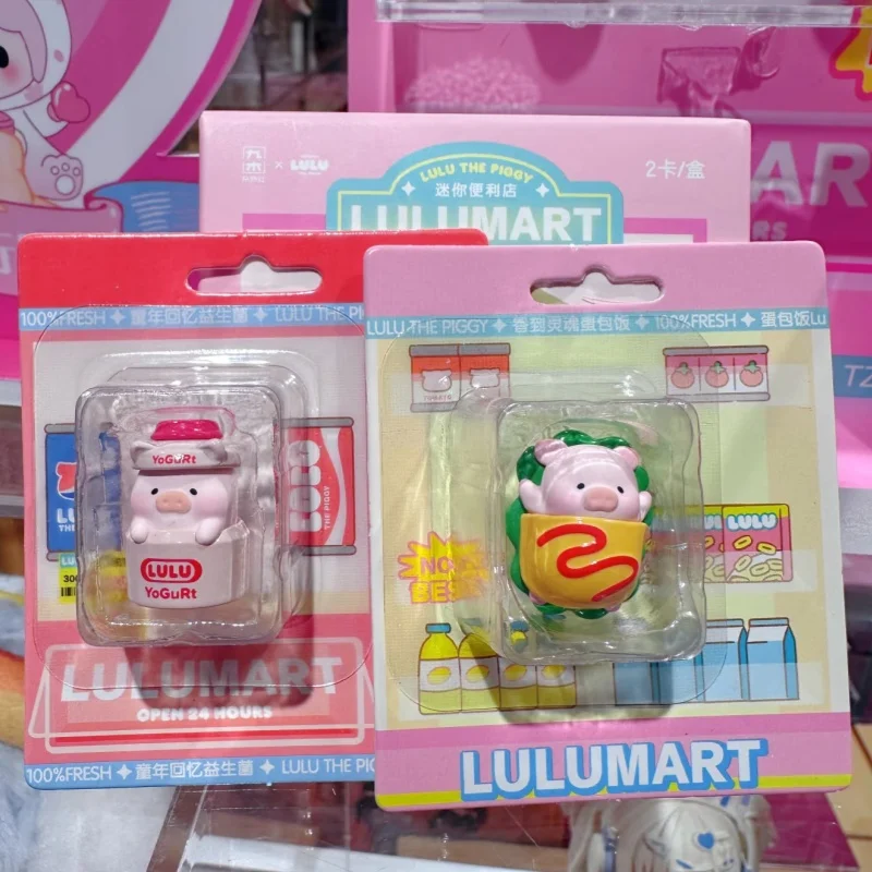 Новая оригинальная серия Lulu The Piggy Lulumart, модная слепая коробка, мини-кукла-свинья, милая коробка-сюрприз, настольное украшение, мини-фигурка поросенка
Новая оригинальная серия Lulu The Piggy Lulumart, модная слепая коробка, мини-кукла-свинья, милая коробка-сюрприз, настольное украшение, мини-фигурка поросенка