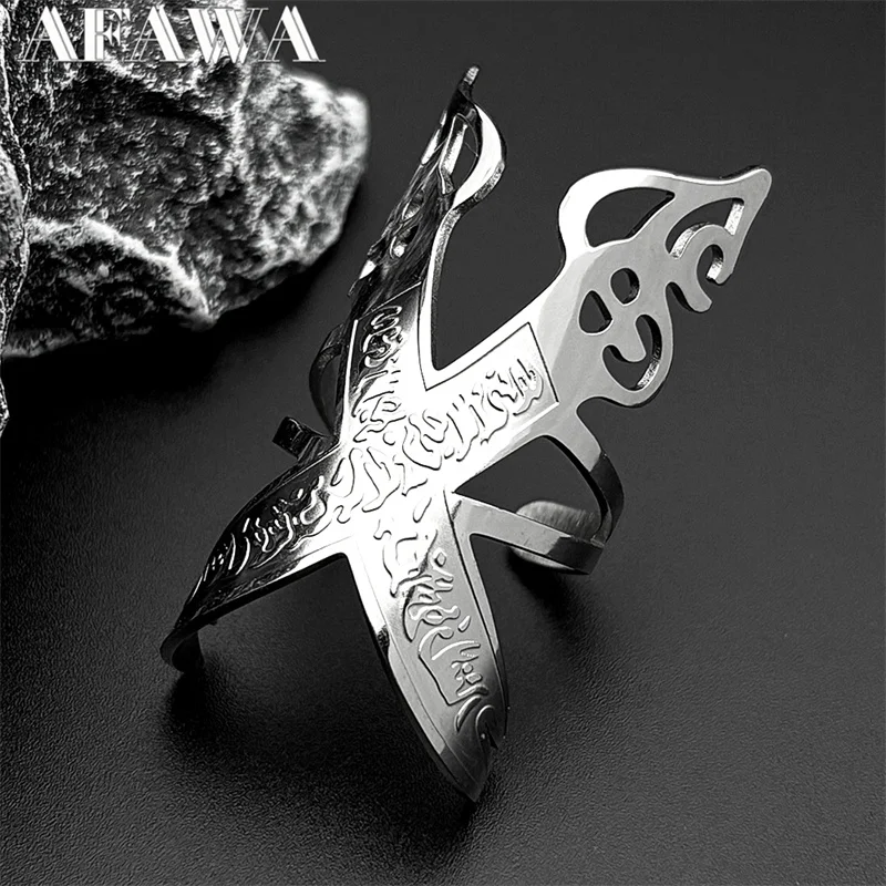 Imam Ali Sword Muslim Islam Knife Rings For Men Women Stainless Steel Arabic Zulfiqar Adjustable Open Finger Ring Jewelry Gift
Imam Ali Sword Muslim Islam Knife Rings For Men Women Stainless Steel Arabic Zulfiqar Adjustable Open Finger Ring Jewelry Gift