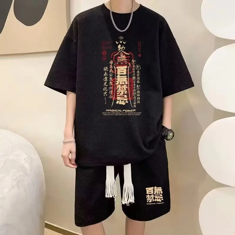 Новинка лета, мужской комплект ort Sve orts с принтом, повседневная спортивная одежда, свободный крой, удобный модный наряд большого размера
Новинка лета, мужской комплект ort Sve orts с принтом, повседневная спортивная одежда, свободный крой, удобный модный наряд большого размера