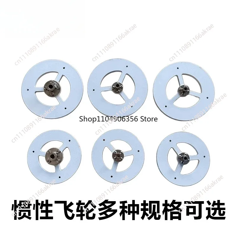 for Energy Storage, Stirling Engine, Balance Car, Gyroscope Wheel, Counterweight Wheel, Inertia Generator Wheel
for Energy Storage, Stirling Engine, Balance Car, Gyroscope Wheel, Counterweight Wheel, Inertia Generator Wheel