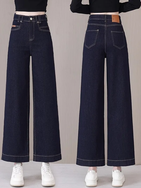 Модные женские джинсы с высокой талией и широкими штанинами, весенне-осенние, новые, свободные, прямого кроя, с отворотами, трендовые
Модные женские джинсы с высокой талией и широкими штанинами, весенне-осенние, новые, свободные, прямого кроя, с отворотами, трендовые