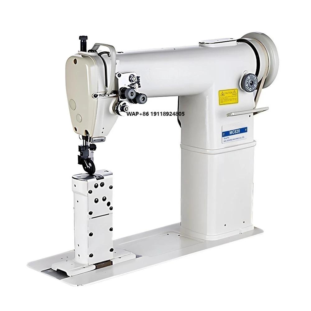 MC 820 Double Post Bed Lockstitch Sewing Machine for Shoes Leather
MC 820 Double Post Bed Lockstitch Sewing Machine for Shoes Leather