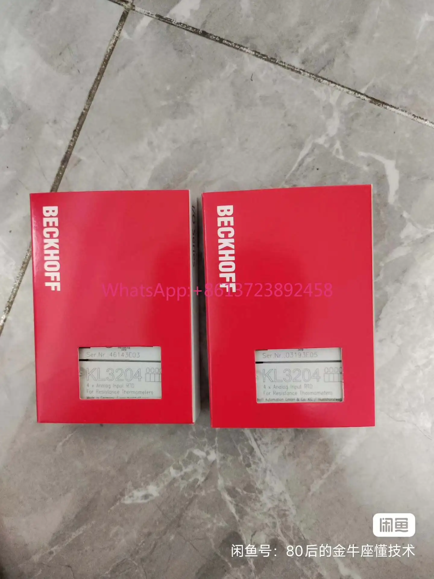 Beifu KL3204, good quality.
Beifu KL3204, good quality.