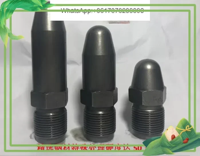 Accessories M30 * 2M24 * 2 nozzle, nozzle, nozzle (fully hardened)
Accessories M30 * 2M24 * 2 nozzle, nozzle, nozzle (fully hardened)