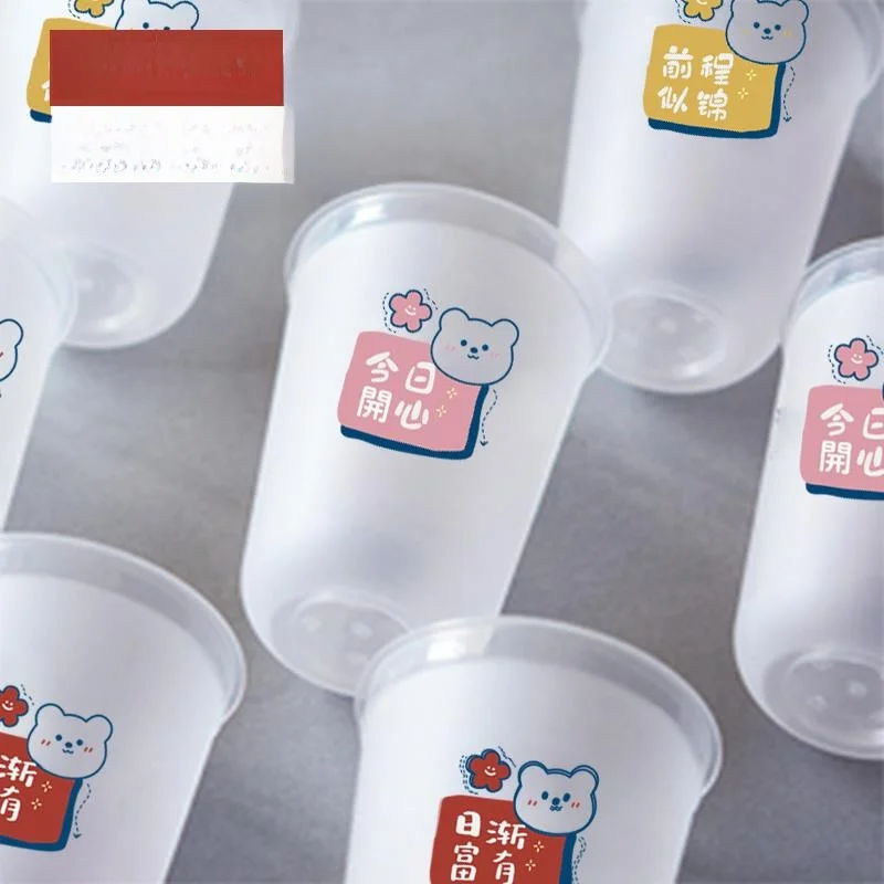Disposable Plastic Cups for Lemon Water Milk Tea op Takeaway Summer Cold Drink Paaging Cups Small Size from Overseas
Disposable Plastic Cups for Lemon Water Milk Tea op Takeaway Summer Cold Drink Paaging Cups Small Size from Overseas