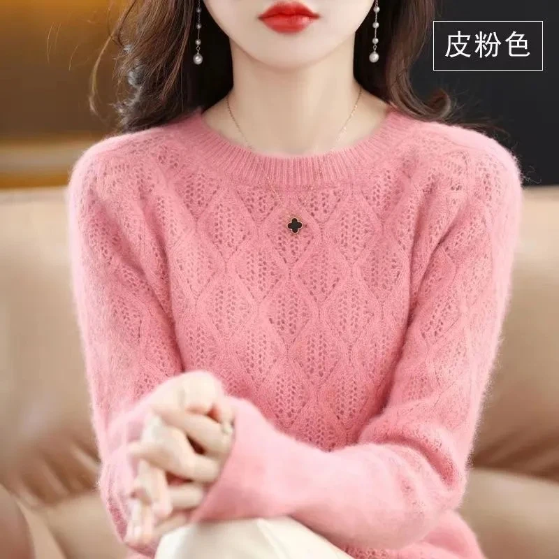 2023 Women Sweater Spring Autumn Long Sleeve O-neck Pullovers Warm Bottoming Shirts Korean Fashion Sweater Knitwear Soft Jumpers
2023 Women Sweater Spring Autumn Long Sleeve O-neck Pullovers Warm Bottoming Shirts Korean Fashion Sweater Knitwear Soft Jumpers