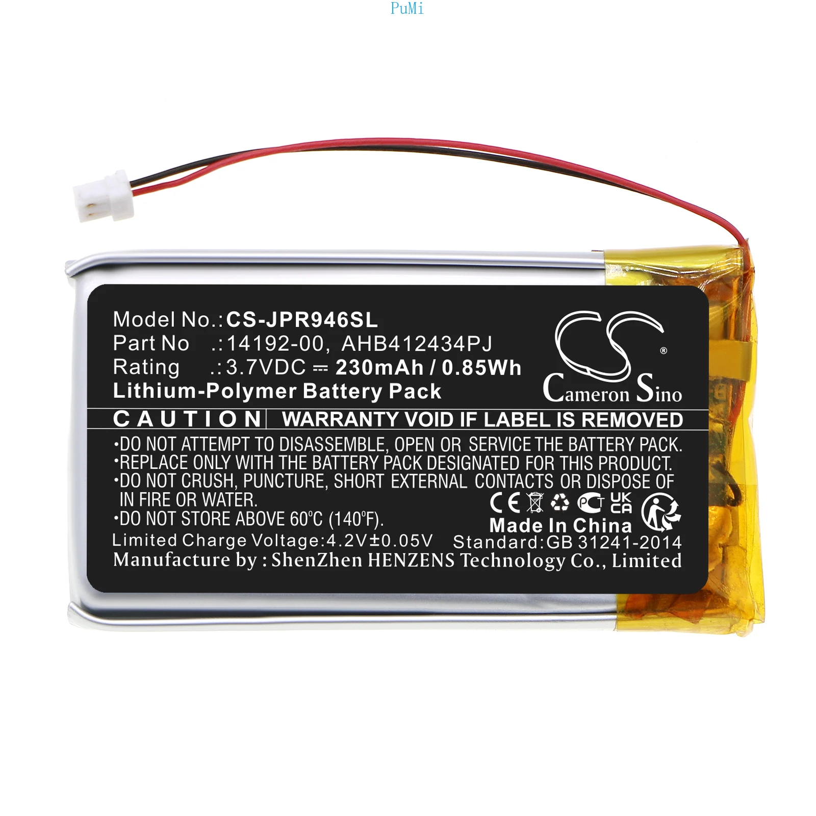 CameronSino Replacement Battery 14192-00 AHB412434PJ For Jabra Pro9460 Pro9465 Pro9470 Pro9450 Pro9400SH Li-Polymer 230mAh
CameronSino Replacement Battery 14192-00 AHB412434PJ For Jabra Pro9460 Pro9465 Pro9470 Pro9450 Pro9400SH Li-Polymer 230mAh