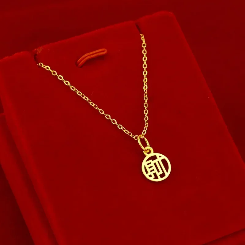 9999 настоящее золото 24 карата Guochao, антикварная женская полая подвеска Fulin Xicaile бренда 3D из жесткого золота Fu, круглая брендовая подвеска, аксессуары
9999 настоящее золото 24 карата Guochao, антикварная женская полая подвеска Fulin Xicaile бренда 3D из жесткого золота Fu, круглая брендовая подвеска, аксессуары