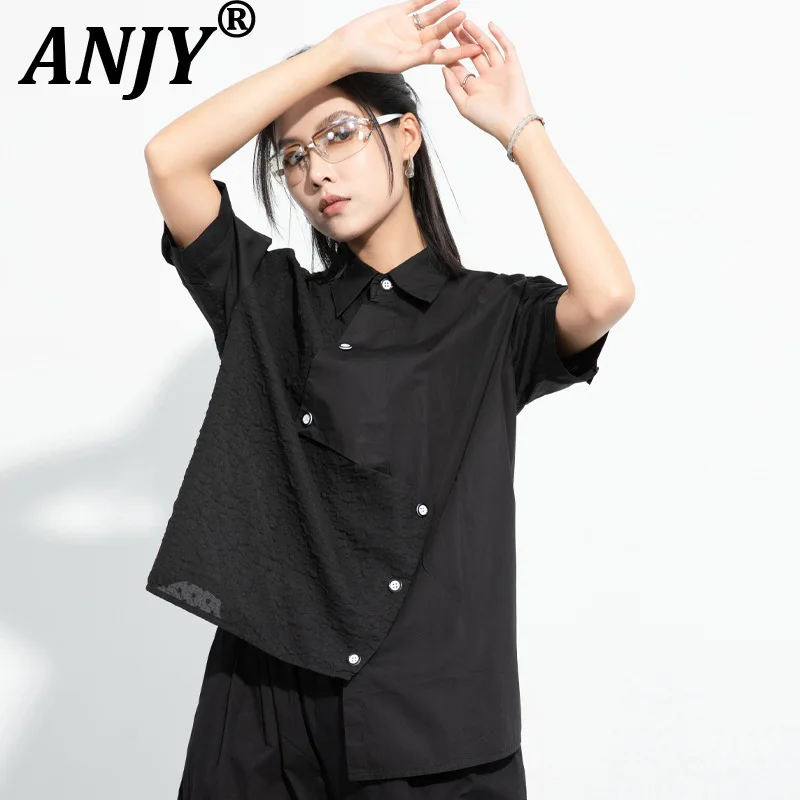ANJY Новая летняя женская универсальная рубашка с коротким рукавом, асимметричным дизайном, однотонными вставками и пуговицами, свободного кроя, модель A21477
ANJY Новая летняя женская универсальная рубашка с коротким рукавом, асимметричным дизайном, однотонными вставками и пуговицами, свободного кроя, модель A21477