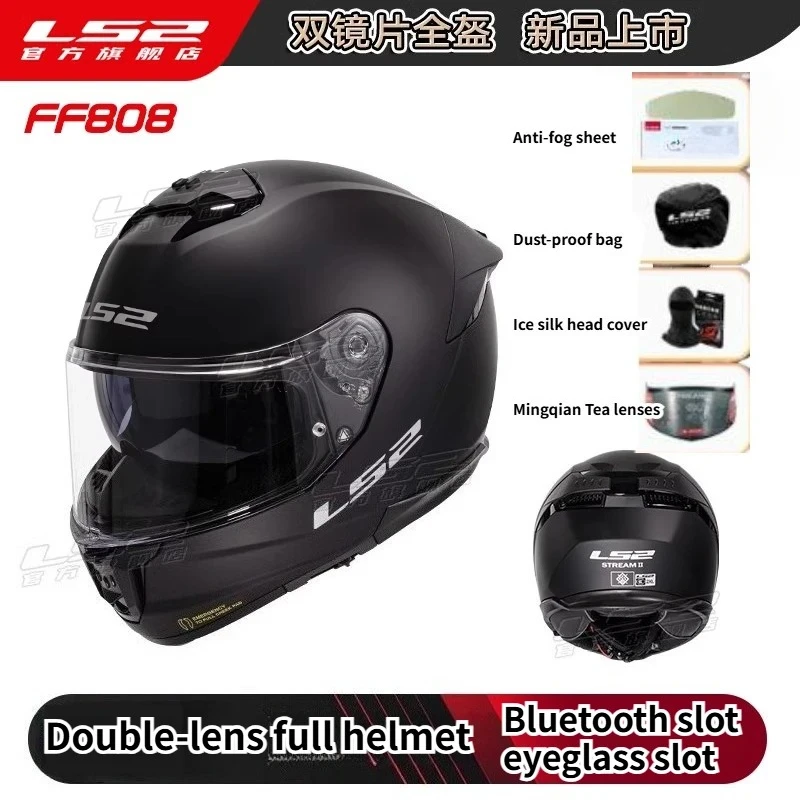 LS2 Motorcycle Helmet Double Lens FF808 Men Women Motorbike Full Helmet Racing Universal Anti-fog Small Tail cascos para moto
LS2 Motorcycle Helmet Double Lens FF808 Men Women Motorbike Full Helmet Racing Universal Anti-fog Small Tail cascos para moto