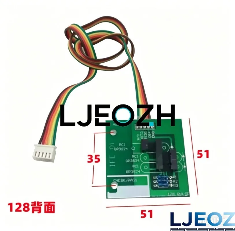 1PC Balancer Accessories Tire Position Sensor Photoelectric Board Computer Board
1PC Balancer Accessories Tire Position Sensor Photoelectric Board Computer Board