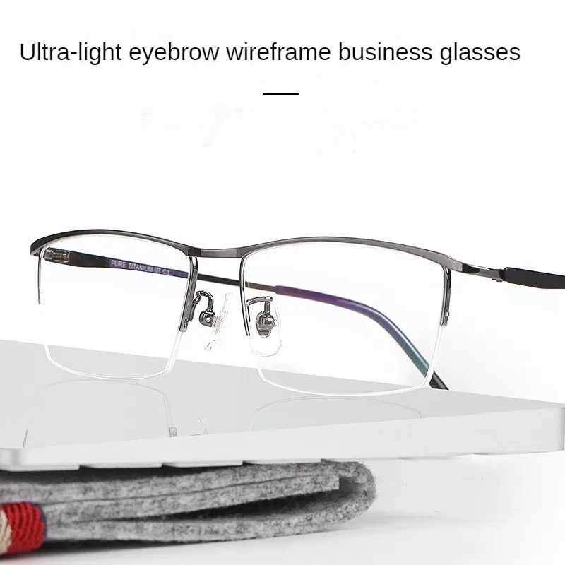 Ultra Light Pure Titanium Myopia Glasses Frame For Men Business And Leisure Half Frame Glasses Frame Myopia Glasses J85148
Ultra Light Pure Titanium Myopia Glasses Frame For Men Business And Leisure Half Frame Glasses Frame Myopia Glasses J85148