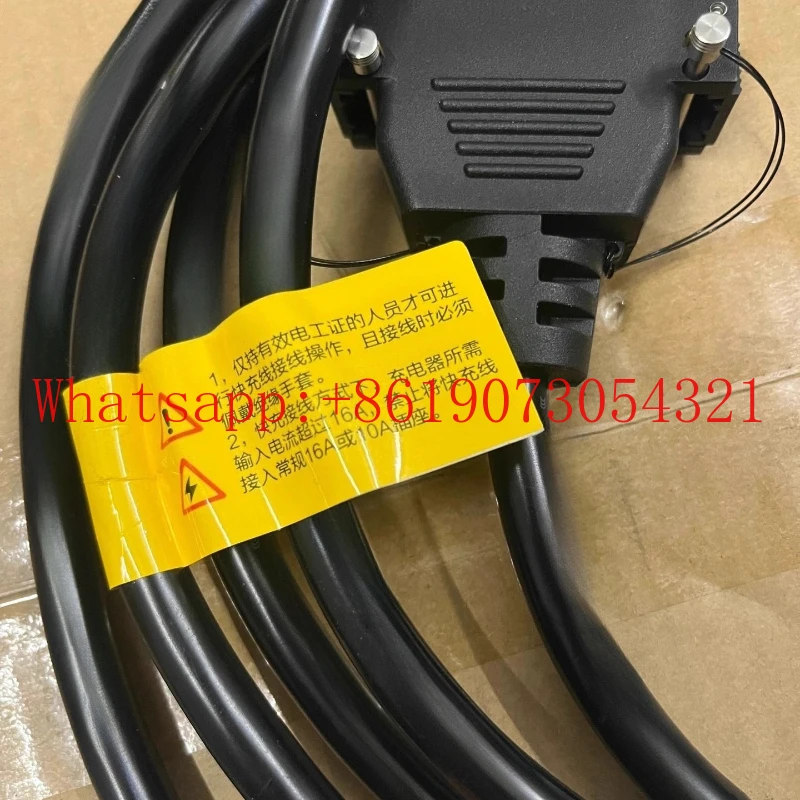 Зарядное устройство T50T25P, кабель для быстрой зарядки, шнур питания, 380 В, универсальные аксессуары для дронов для защиты растений 000598.03
Зарядное устройство T50T25P, кабель для быстрой зарядки, шнур питания, 380 В, универсальные аксессуары для дронов для защиты растений 000598.03