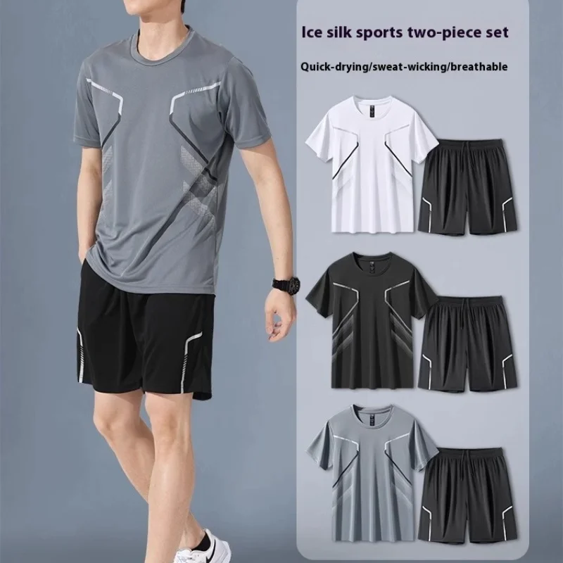 Sportswear Suit Men's Running Short-Sleeved Ice Silk Summer Speedos Basketball Uniform Fitness Clothes Shorts Summer Pajamas
Sportswear Suit Men's Running Short-Sleeved Ice Silk Summer Speedos Basketball Uniform Fitness Clothes Shorts Summer Pajamas