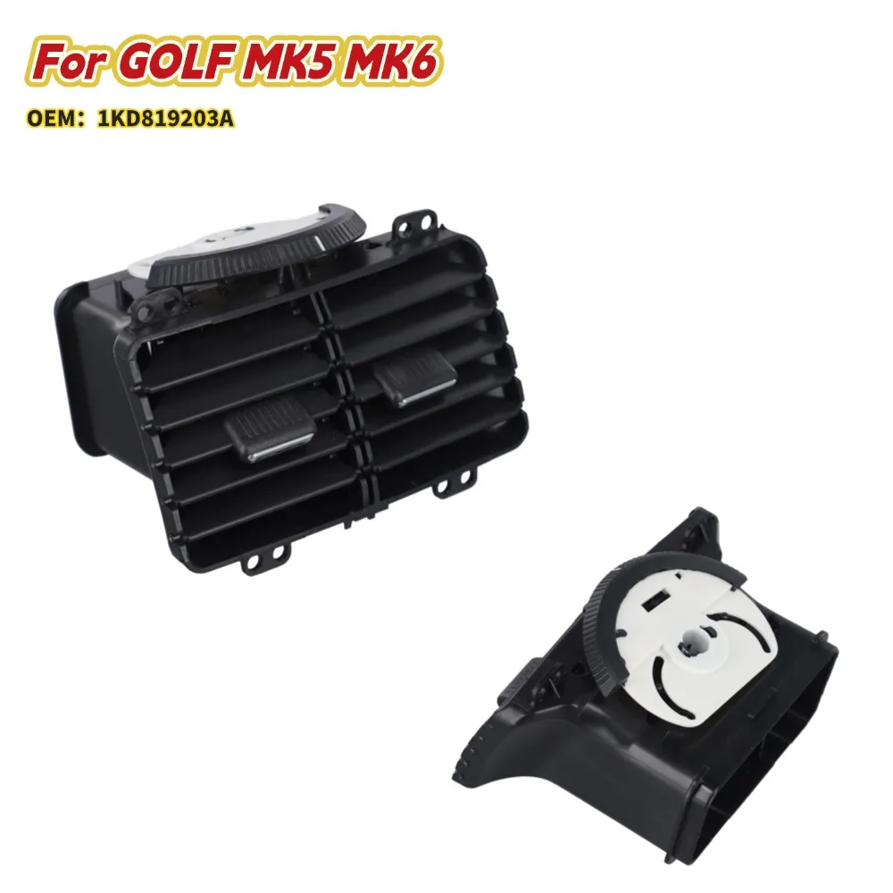 Задний воздуховод кондиционера для Golf MK5 MK6 1KD819203 1KD819203A, сменная решетка воздуховода заднего кондиционера
Задний воздуховод кондиционера для Golf MK5 MK6 1KD819203 1KD819203A, сменная решетка воздуховода заднего кондиционера