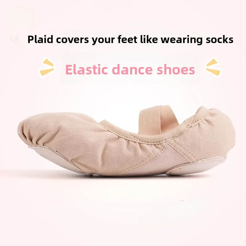 North Dance Elastic Fabric Dance oes Women's Soft Bot Practice Ballet Exam Special Children's Claw Ballet oes
North Dance Elastic Fabric Dance oes Women's Soft Bot Practice Ballet Exam Special Children's Claw Ballet oes