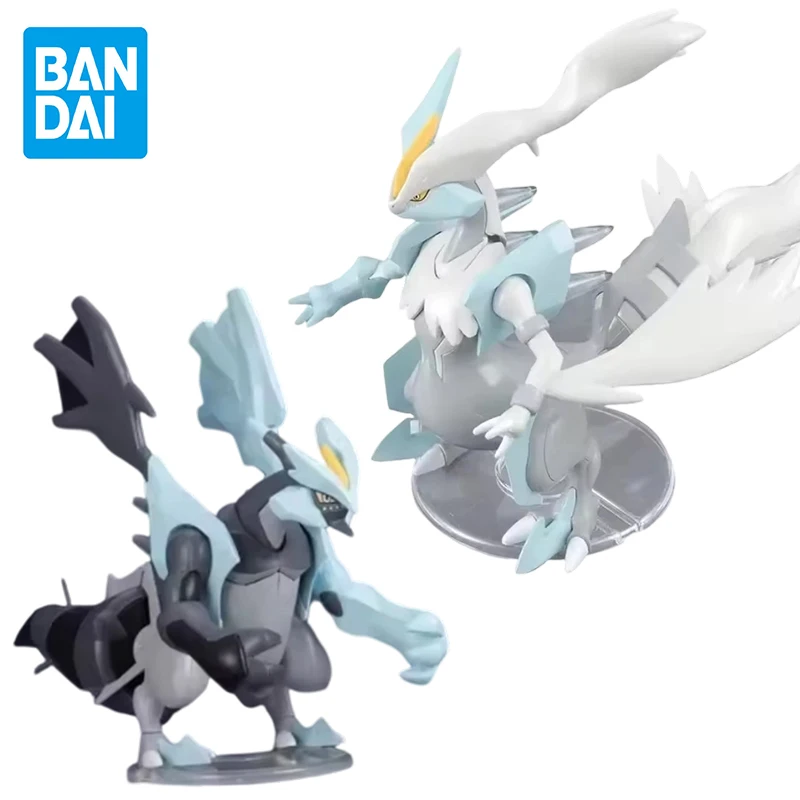 Original Bandai Pokemon Black Kyurem White Kyurem Animation Peripherals Simple Assembly Anime Collectible Figure Ornament Toy
Original Bandai Pokemon Black Kyurem White Kyurem Animation Peripherals Simple Assembly Anime Collectible Figure Ornament Toy