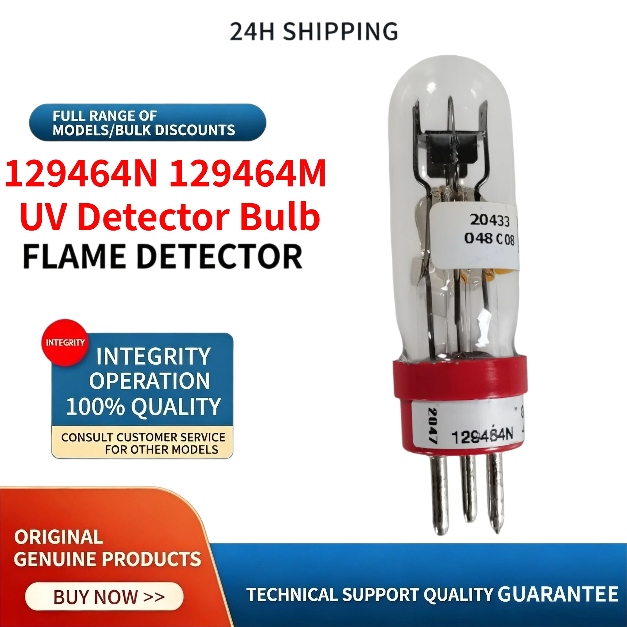 129464N 129464M Photocell UV Detector Bulb Burner Flame Detection Replacement Spare Parts, 24h Fast Shipping
129464N 129464M Photocell UV Detector Bulb Burner Flame Detection Replacement Spare Parts, 24h Fast Shipping
