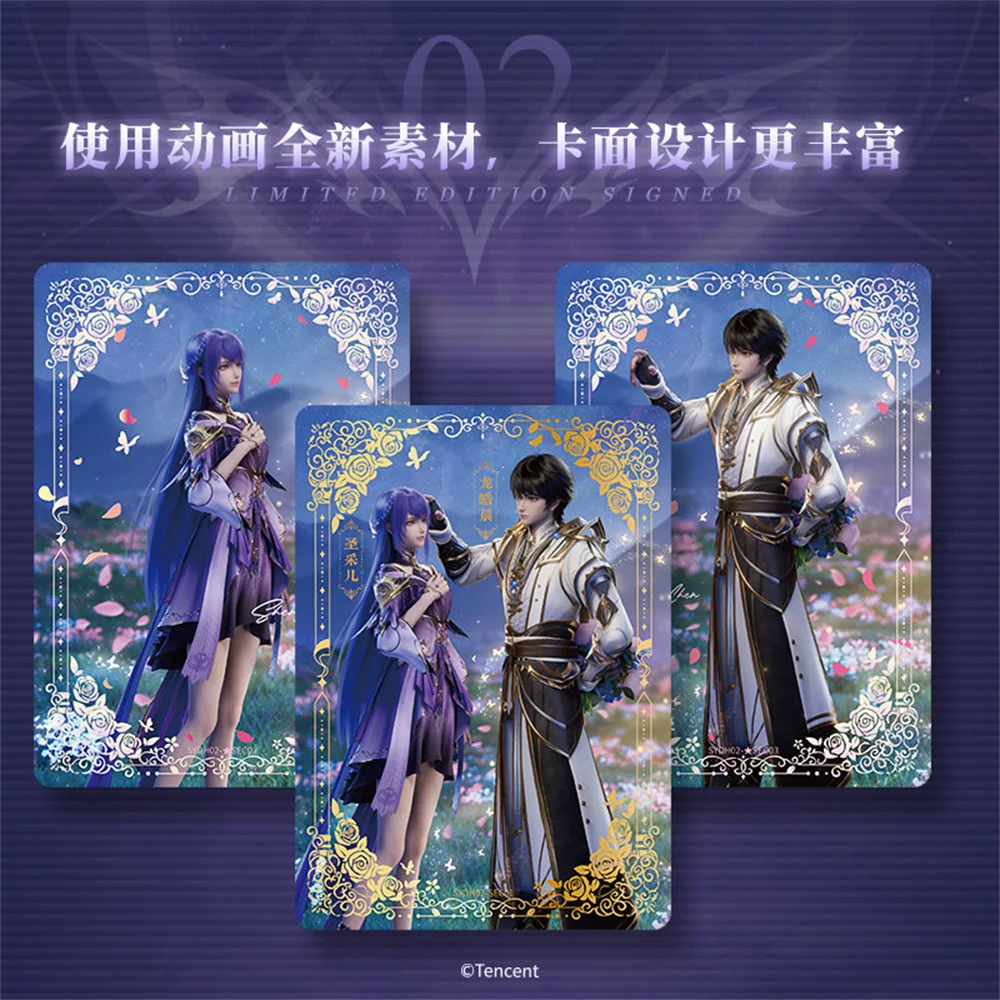 CardFun Throne of Seal - Dawn Rising Premium Edition Collectible Cards Anime Blind Box Trading Cards Official Genuine Periphery
CardFun Throne of Seal - Dawn Rising Premium Edition Collectible Cards Anime Blind Box Trading Cards Official Genuine Periphery