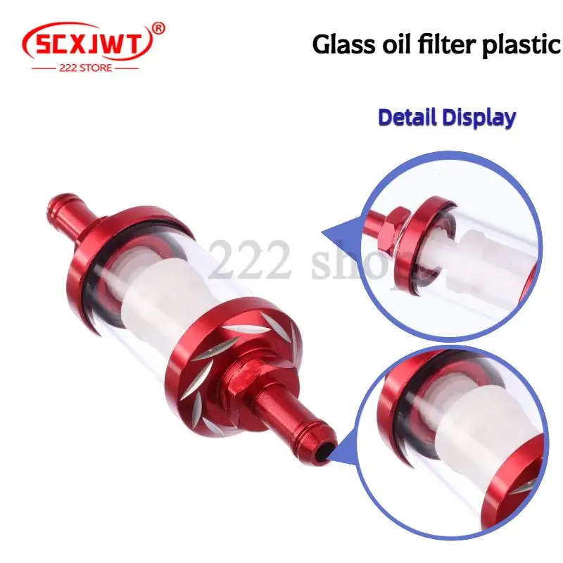 8 мм мотоциклетный газовый топливный бензиновый масляный фильтр, аксессуары для мотоциклов, квадроциклов, пит-байков, автомобильный мотоцикл, масляная чашка, универсальные аксессуары
8 мм мотоциклетный газовый топливный бензиновый масляный фильтр, аксессуары для мотоциклов, квадроциклов, пит-байков, автомобильный мотоцикл, масляная чашка, универсальные аксессуары