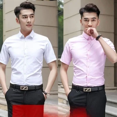 Summer Men's White ort Sve Ice Silk irt Thin Busin Profional Formal Blue Long Sve Bla Suit Youth Trendy Pol...
Summer Men's White ort Sve Ice Silk irt Thin Busin Profional Formal Blue Long Sve Bla Suit Youth Trendy Pol...