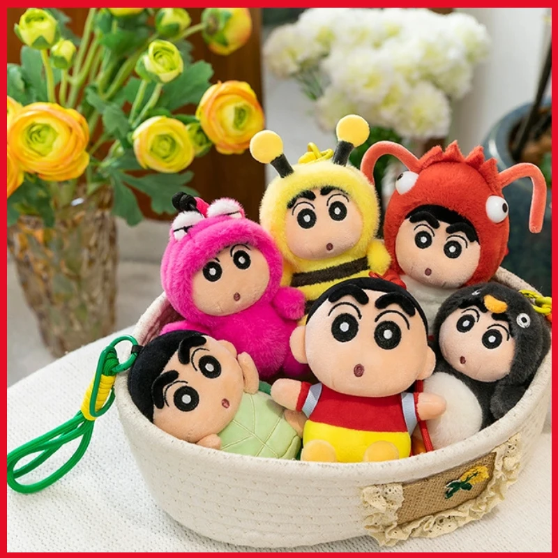 Penguin Crayon Shin-chan Plush Toy Keychain Girl Cute Bee Backpack Pendant Crayfish Doll Car Hanging Decoration Christmas Gift
Penguin Crayon Shin-chan Plush Toy Keychain Girl Cute Bee Backpack Pendant Crayfish Doll Car Hanging Decoration Christmas Gift