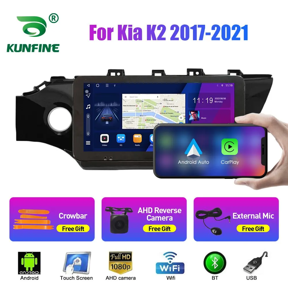 10,33-дюймовый автомобильный радиоприемник для Kia K2 2017-2021 2Din Android, восьмиядерный автомобильный стерео DVD, GPS-навигатор, плеер QLED, экран Carplay
10,33-дюймовый автомобильный радиоприемник для Kia K2 2017-2021 2Din Android, восьмиядерный автомобильный стерео DVD, GPS-навигатор, плеер QLED, экран Carplay