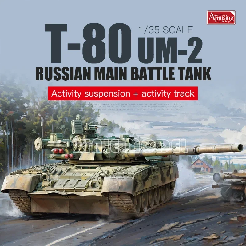 Amusing Hobby Tank Assembling Model Kit 35A068 T-80UM-2 Russian Main Battle Tank 1/35 DIy toys
Amusing Hobby Tank Assembling Model Kit 35A068 T-80UM-2 Russian Main Battle Tank 1/35 DIy toys