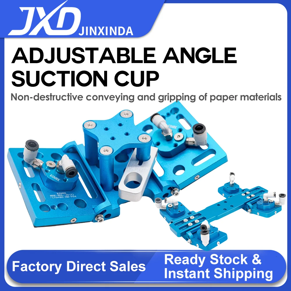 JXD Bernoulli Adjustable Angle Suction Cup for Non-Destructive Automated Gripping & Conveying of Paper Materials
JXD Bernoulli Adjustable Angle Suction Cup for Non-Destructive Automated Gripping & Conveying of Paper Materials